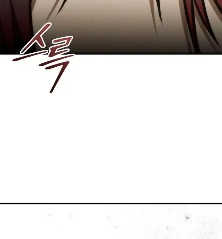 The Necromancer Family’s Young Heir Chapter 68 Gambar 39
