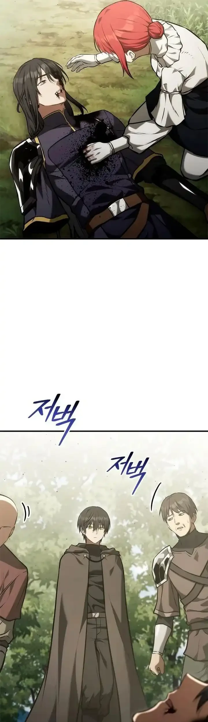 The Necromancer Family’s Young Heir Chapter 68 Gambar 16
