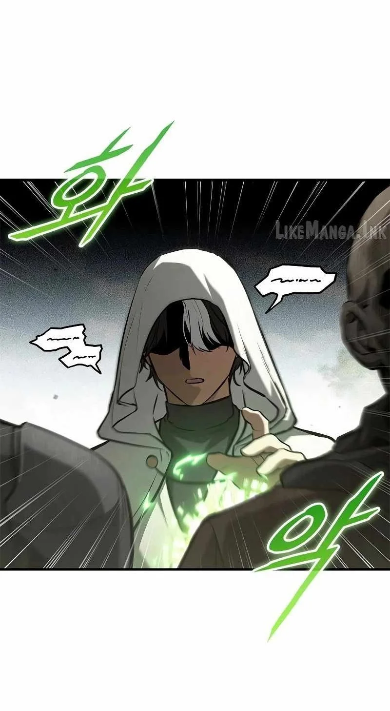 The Necromancer Family’s Young Heir Chapter 80 Gambar 60