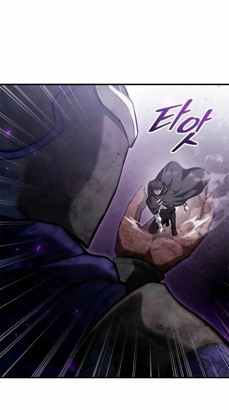 The Necromancer Family’s Young Heir Chapter 81 Gambar 16