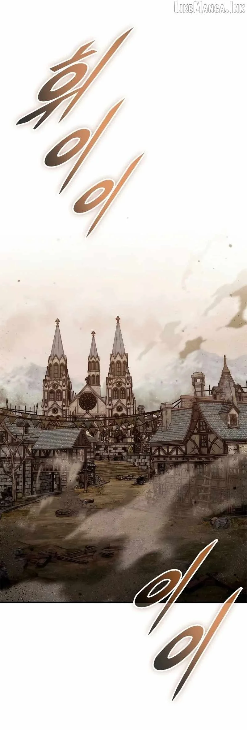 The Necromancer Family’s Young Heir Chapter 81 Gambar 54