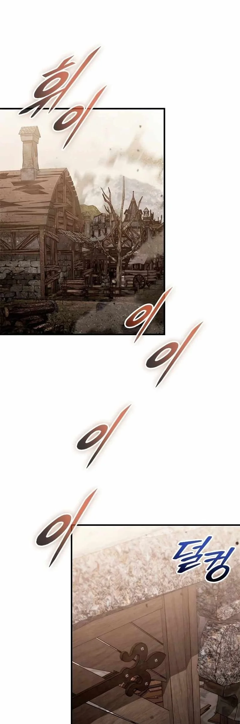 The Necromancer Family’s Young Heir Chapter 81 Gambar 55
