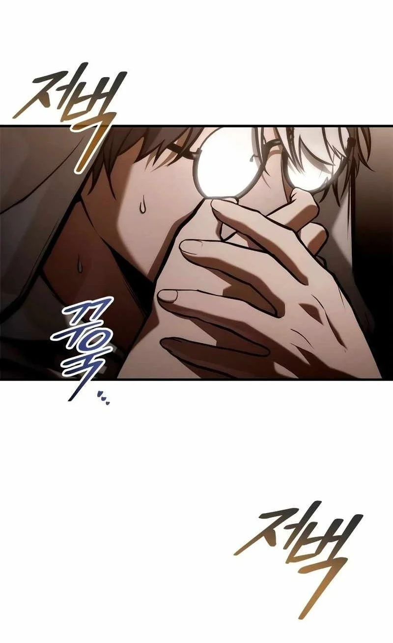 The Necromancer Family’s Young Heir Chapter 81 Gambar 58