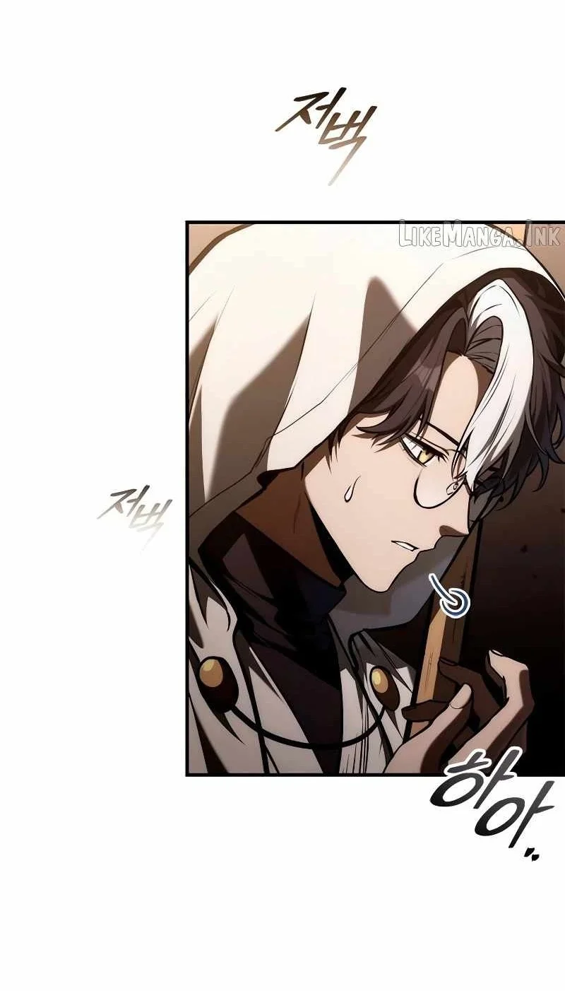 The Necromancer Family’s Young Heir Chapter 81 Gambar 64