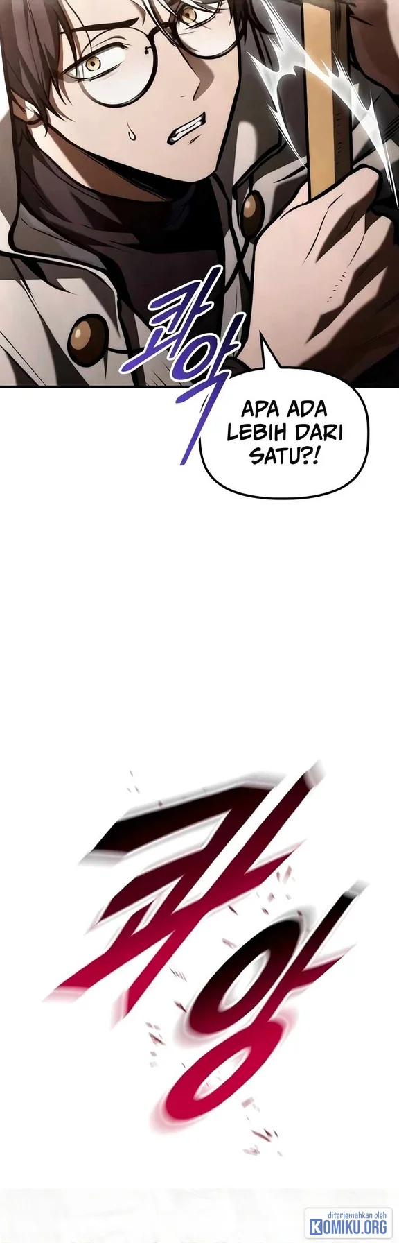 The Necromancer Family’s Young Heir Chapter 81 Gambar 69