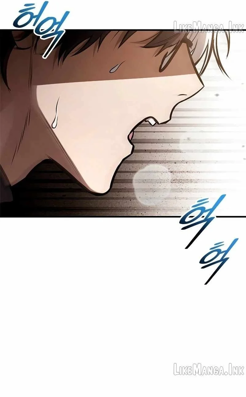 The Necromancer Family’s Young Heir Chapter 81 Gambar 71