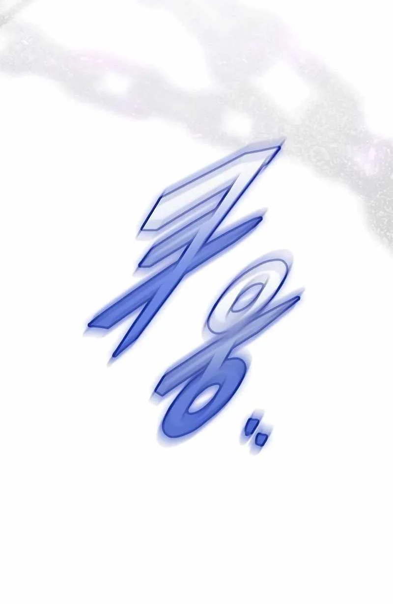 The Necromancer Family’s Young Heir Chapter 81 Gambar 83