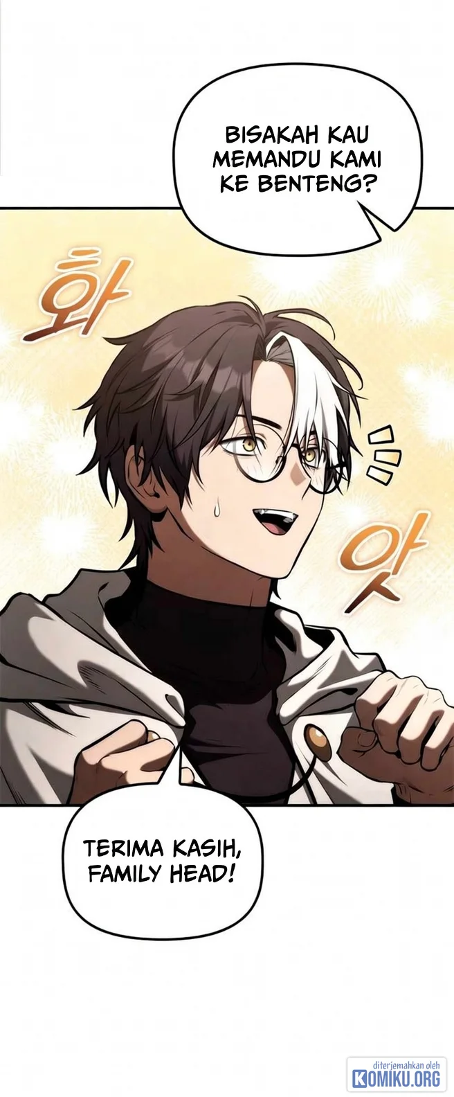 The Necromancer Family’s Young Heir Chapter 82 Gambar 51
