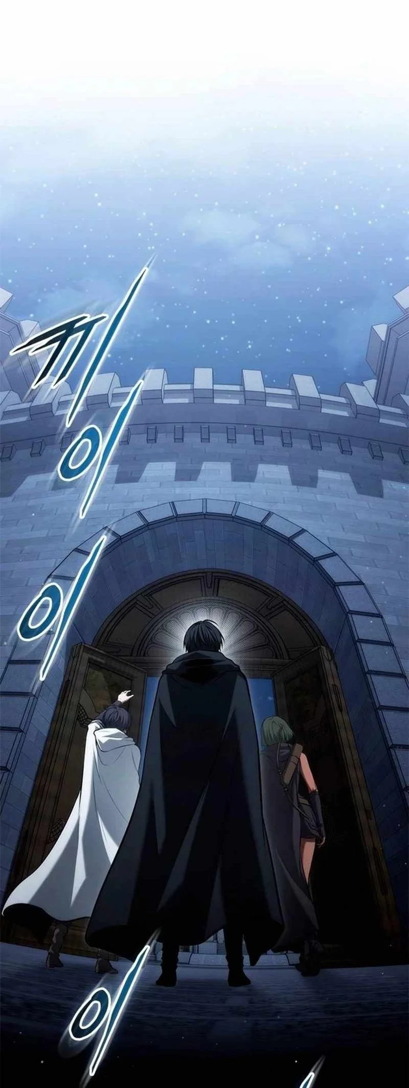 The Necromancer Family’s Young Heir Chapter 82 Gambar 53