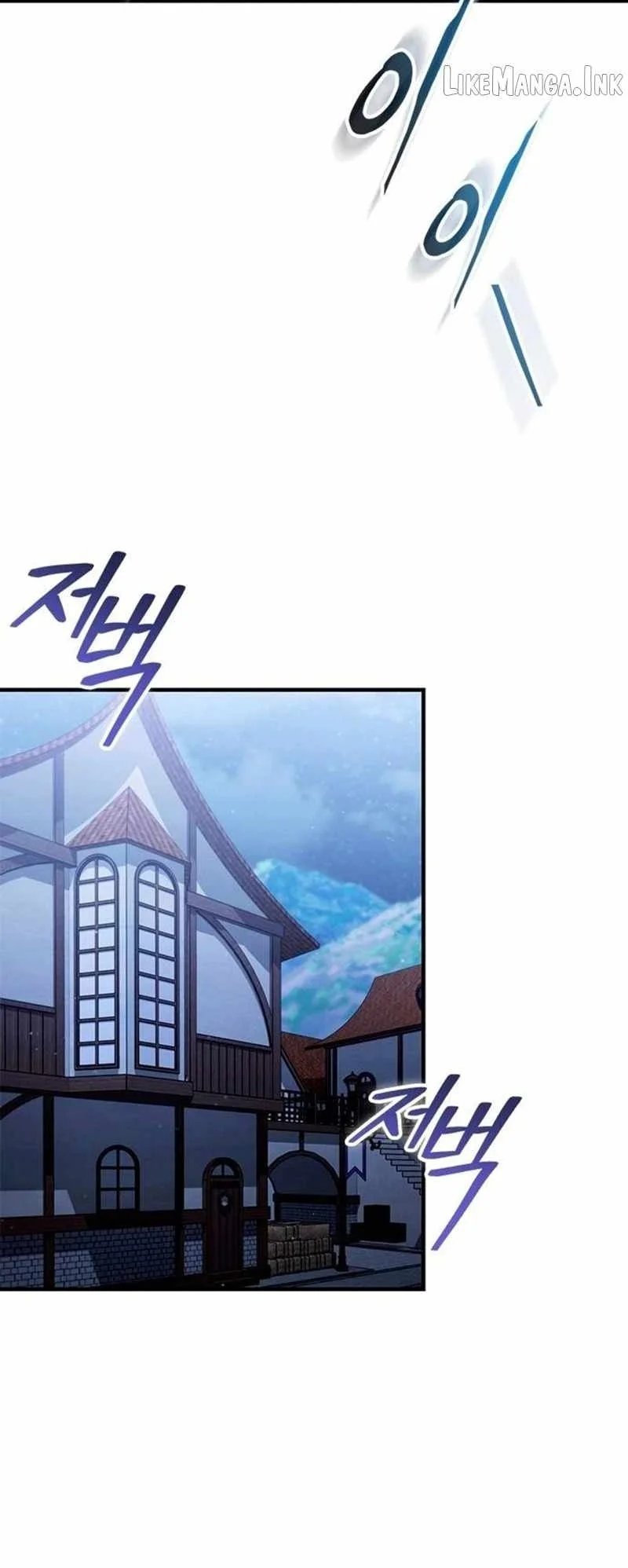 The Necromancer Family’s Young Heir Chapter 82 Gambar 54