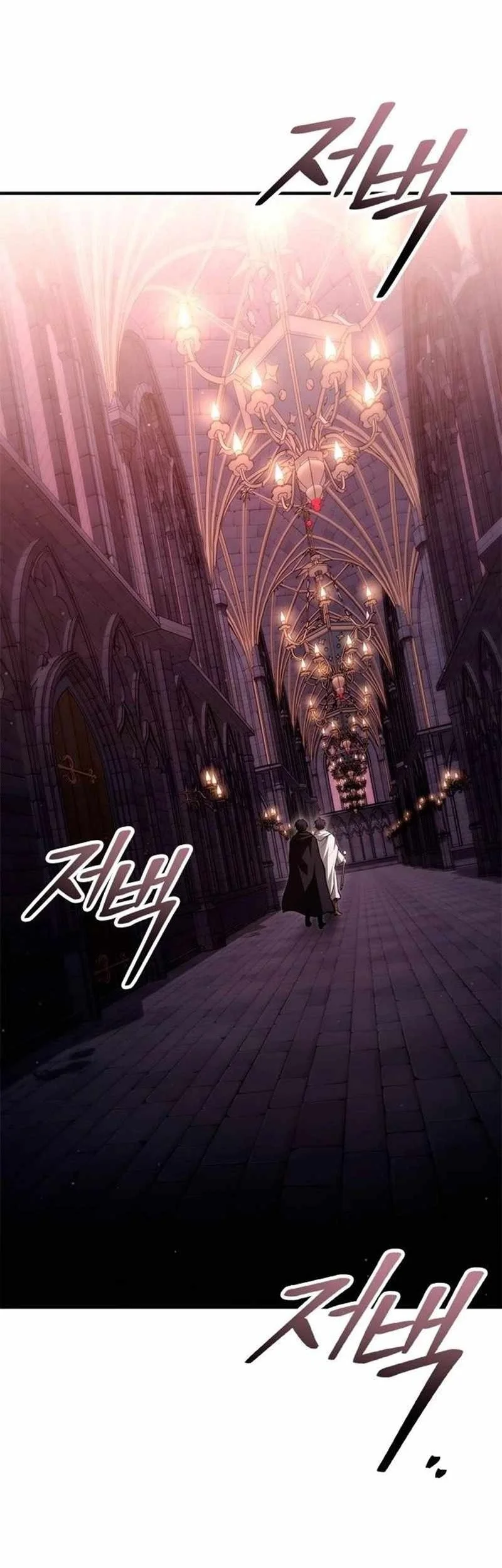 The Necromancer Family’s Young Heir Chapter 82 Gambar 76