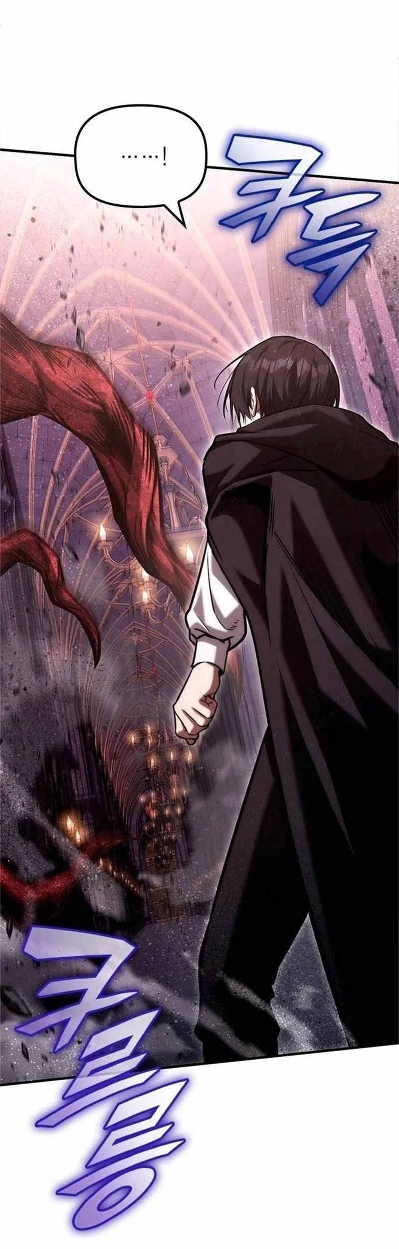 The Necromancer Family’s Young Heir Chapter 83 halaman 59