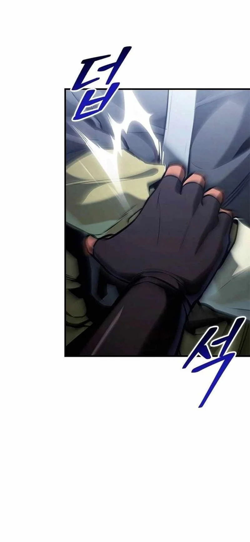 The Necromancer Family’s Young Heir Chapter 83 Gambar 83
