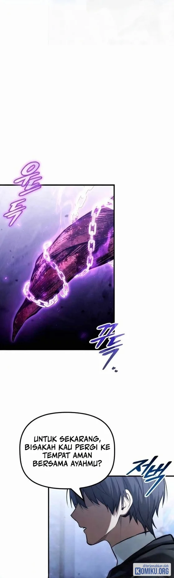 The Necromancer Family’s Young Heir Chapter 83 Gambar 91