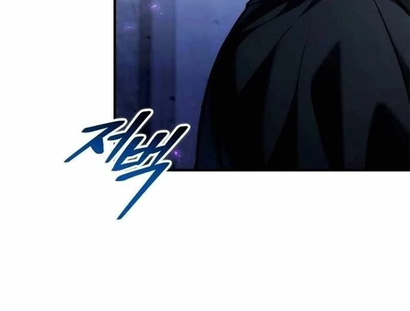 The Necromancer Family’s Young Heir Chapter 83 Gambar 92