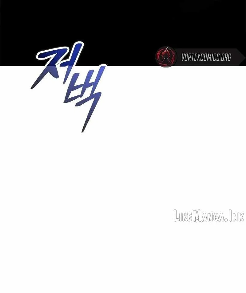 The Necromancer Family’s Young Heir Chapter 84 Gambar 77