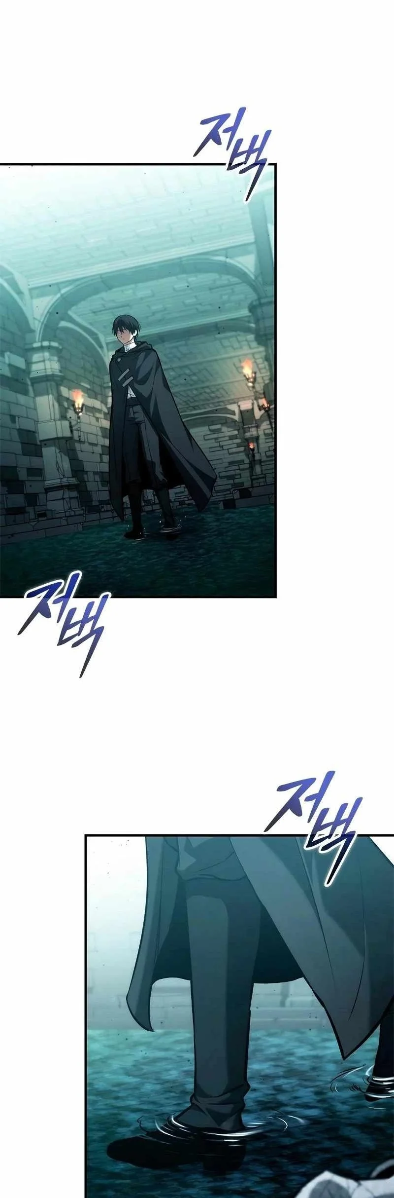 The Necromancer Family’s Young Heir Chapter 84 Gambar 78