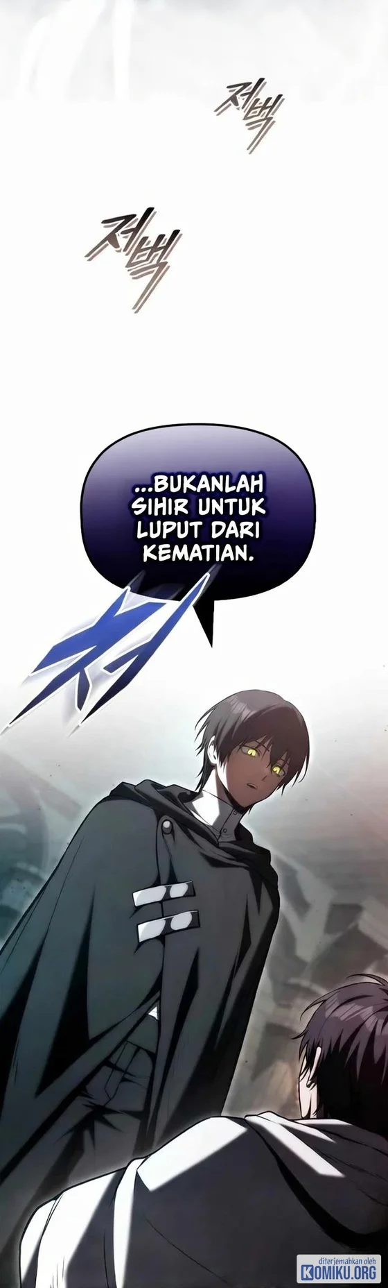 The Necromancer Family’s Young Heir Chapter 85 Gambar 49