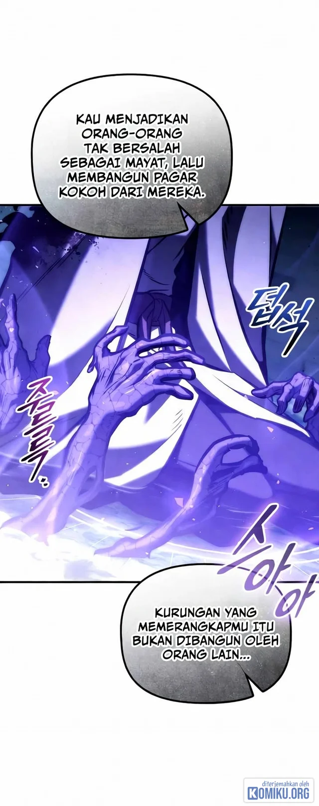 The Necromancer Family’s Young Heir Chapter 85 Gambar 74