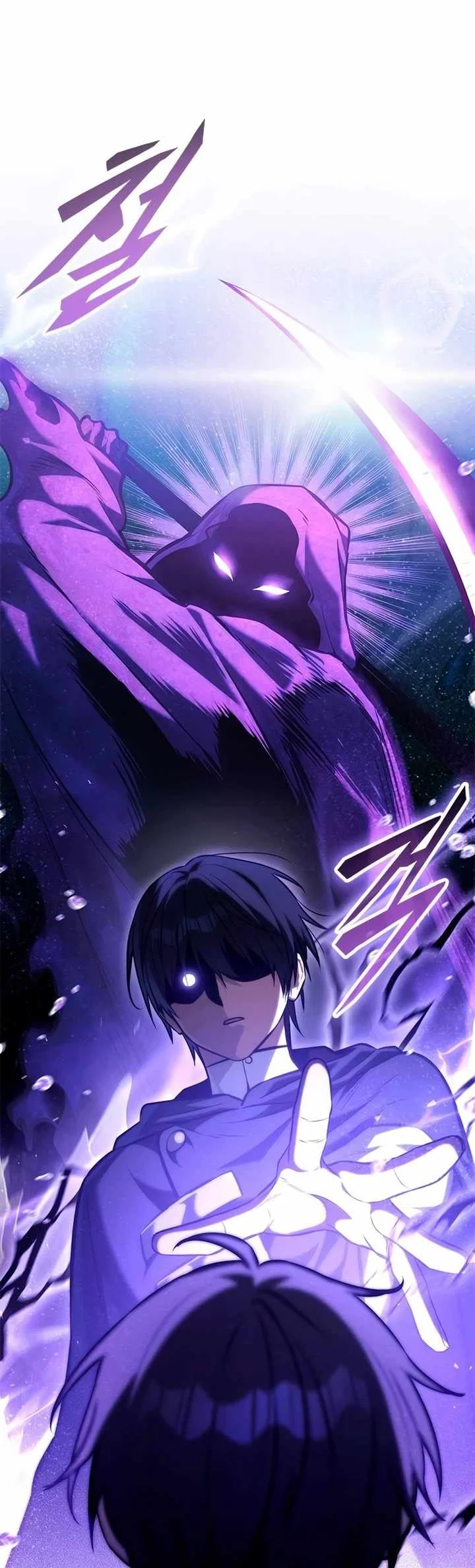 The Necromancer Family’s Young Heir Chapter 85 Gambar 75