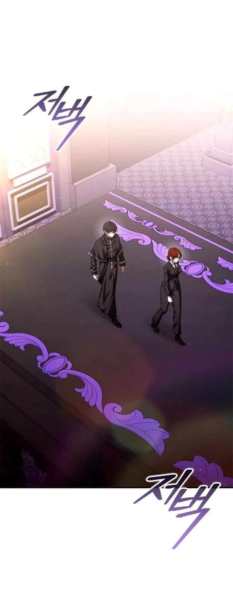 The Necromancer Family’s Young Heir Chapter 87 Gambar 55