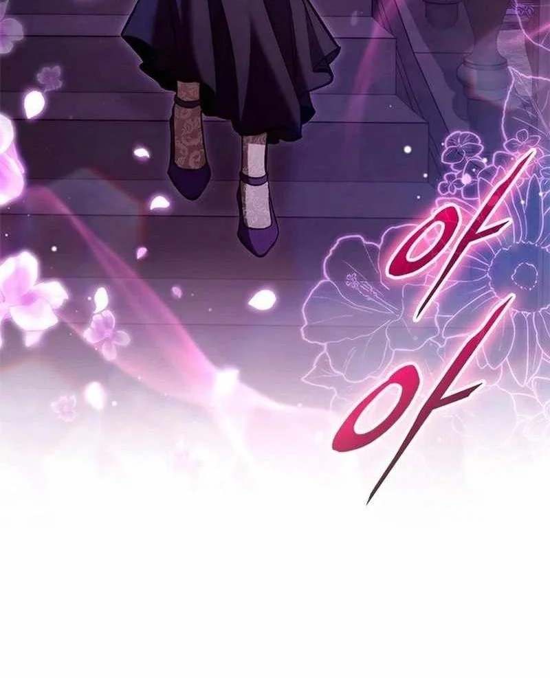 The Necromancer Family’s Young Heir Chapter 87 Gambar 65
