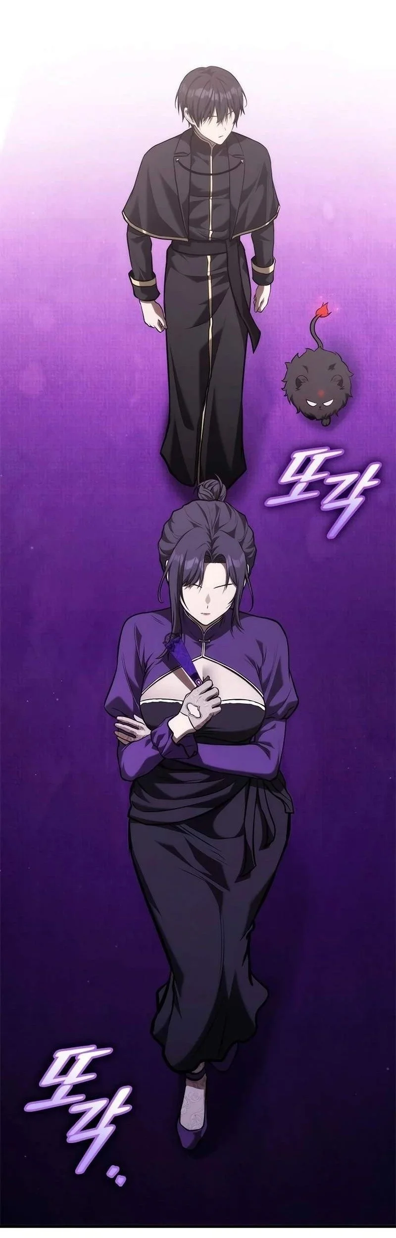 The Necromancer Family’s Young Heir Chapter 88 halaman 12