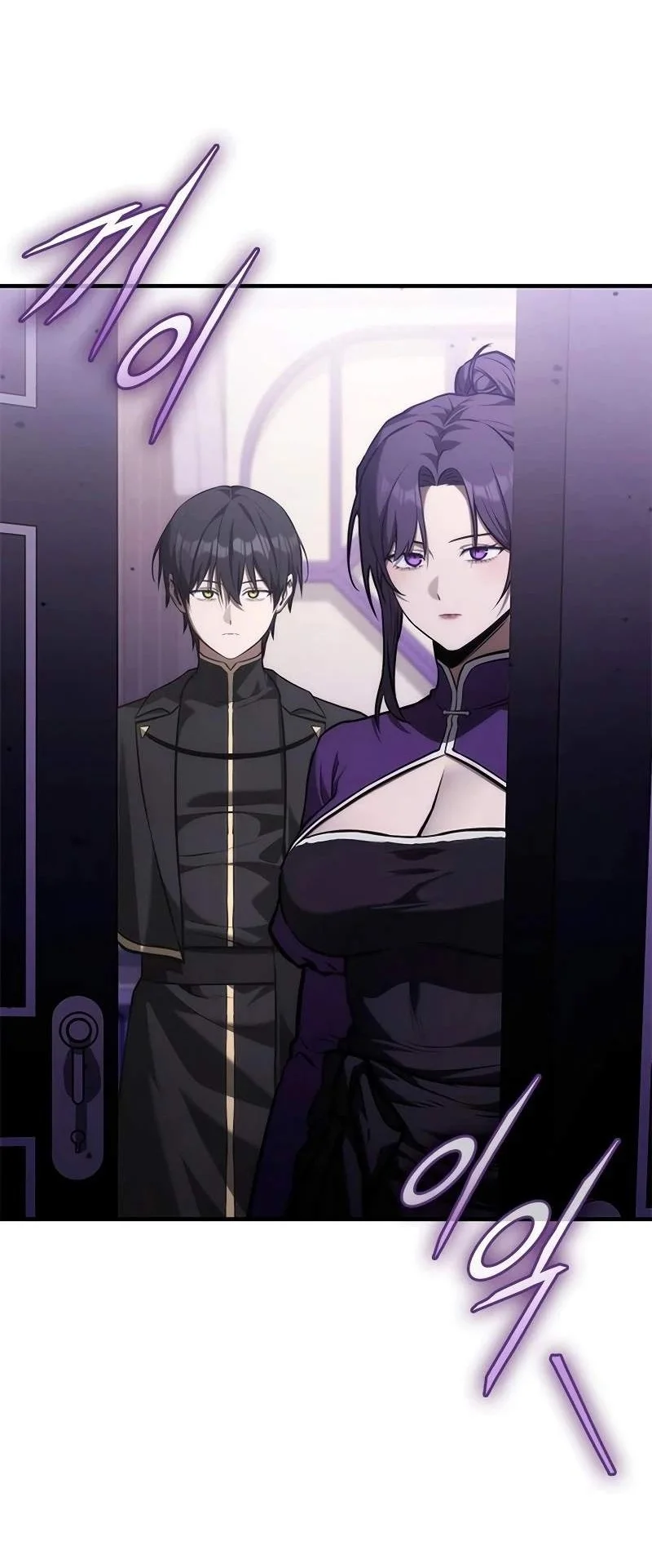 The Necromancer Family’s Young Heir Chapter 88 halaman 25