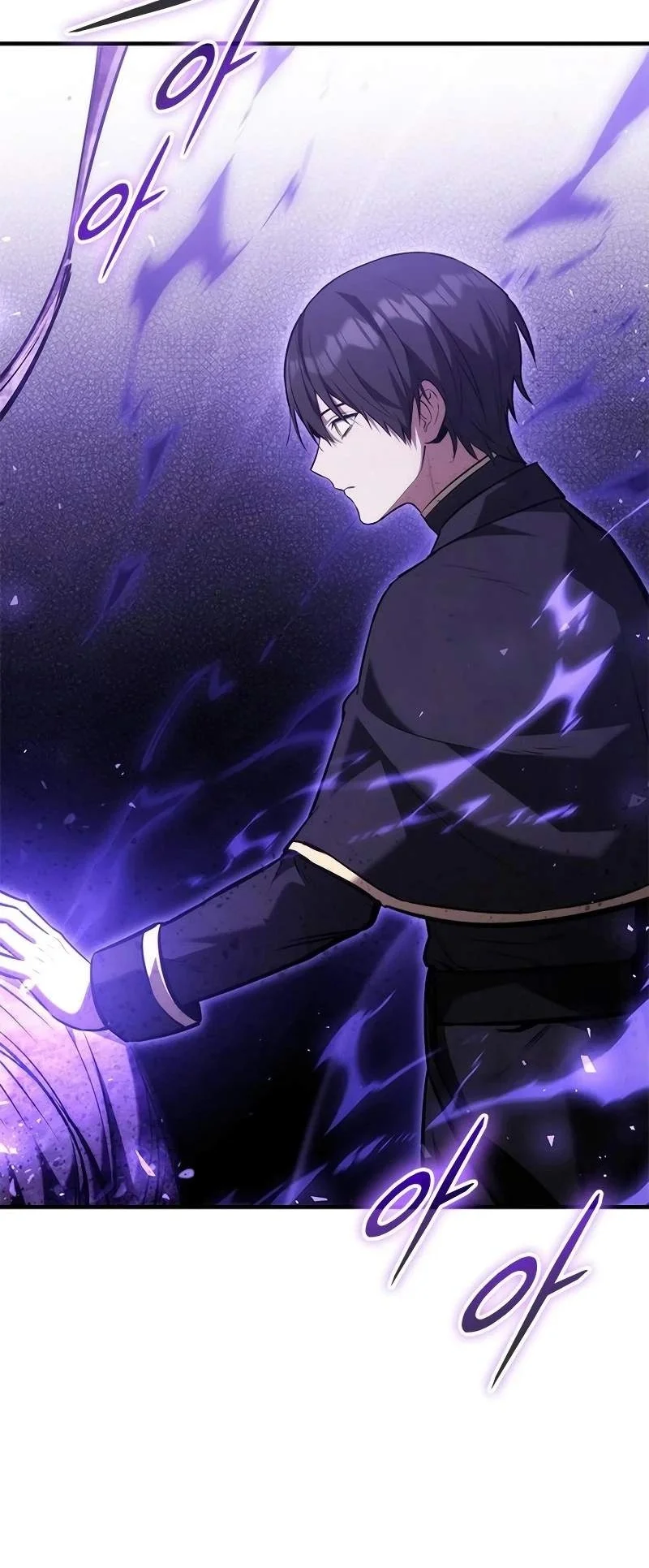 The Necromancer Family’s Young Heir Chapter 88 halaman 38