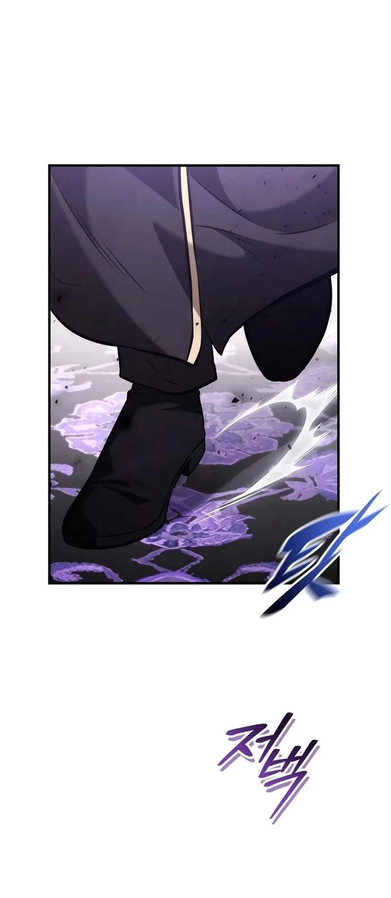 The Necromancer Family’s Young Heir Chapter 88 Gambar 51