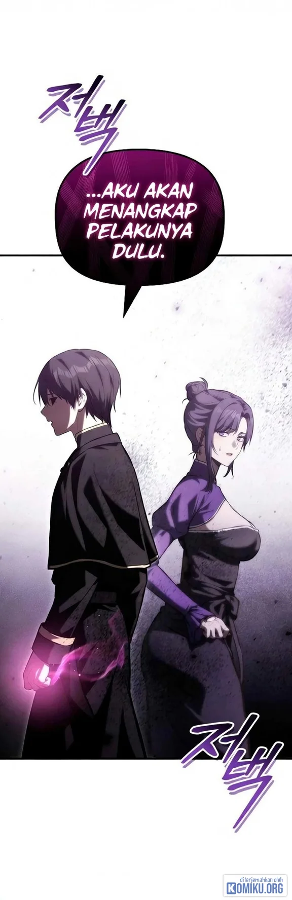 The Necromancer Family’s Young Heir Chapter 88 Gambar 52