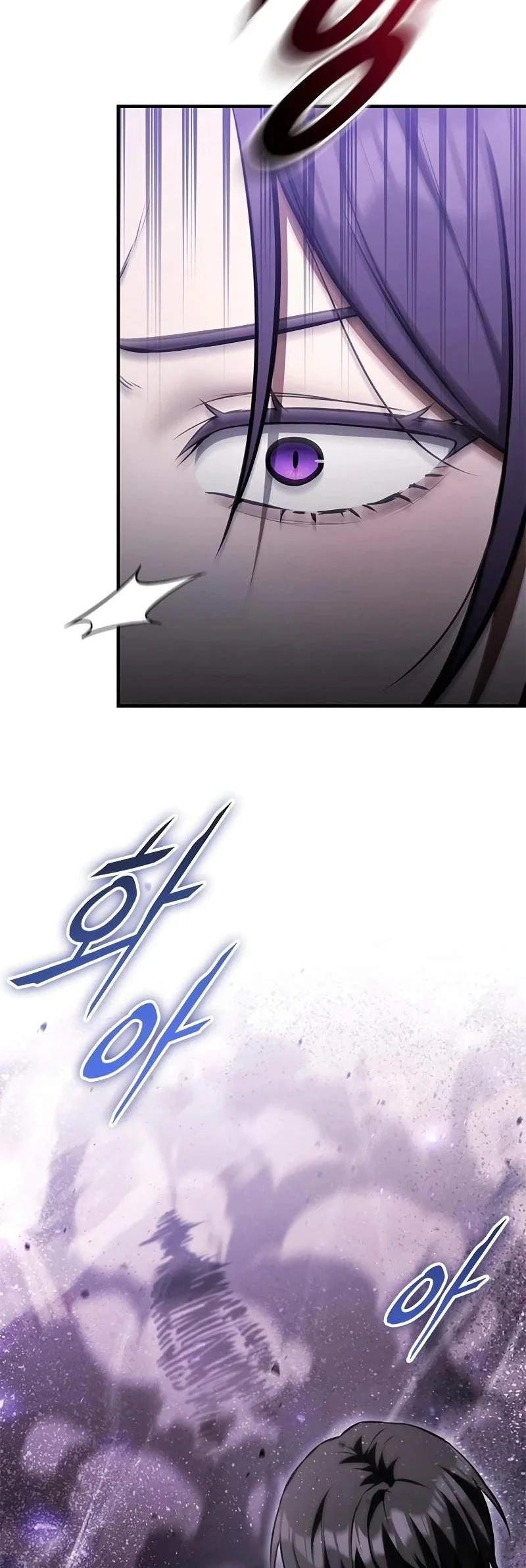 The Necromancer Family’s Young Heir Chapter 88 Gambar 63