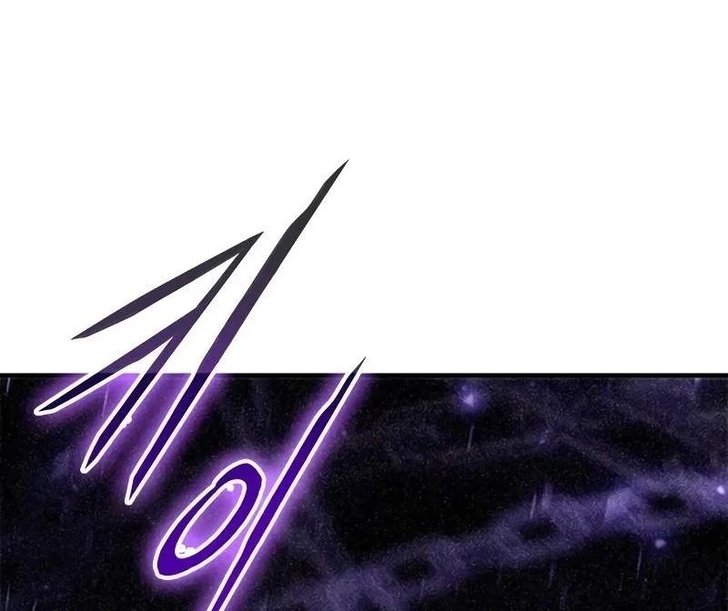 The Necromancer Family’s Young Heir Chapter 88 Gambar 66