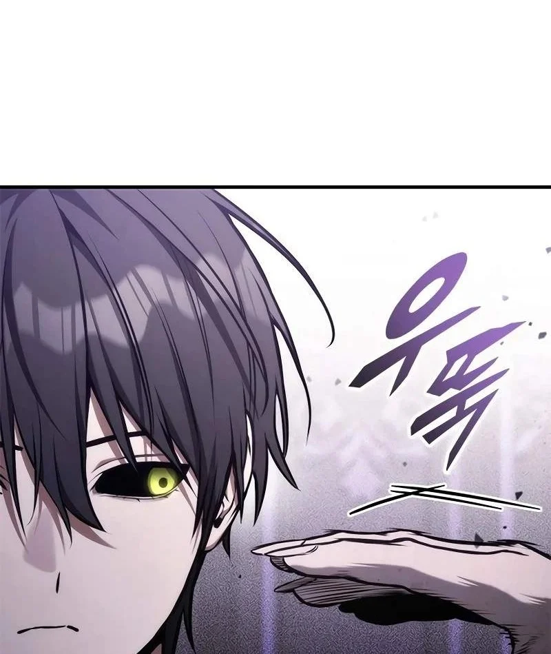 The Necromancer Family’s Young Heir Chapter 88 Gambar 73
