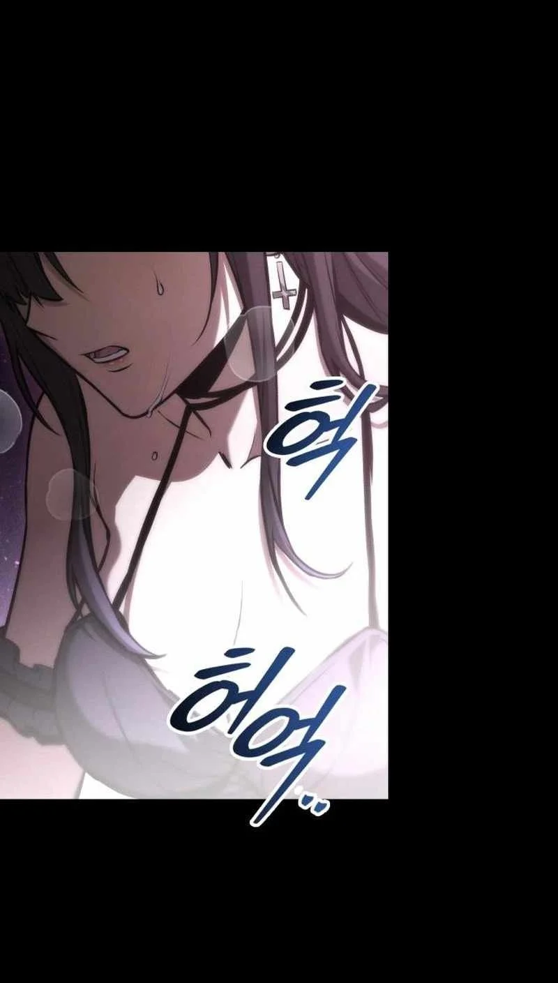 The Necromancer Family’s Young Heir Chapter 89 halaman 30