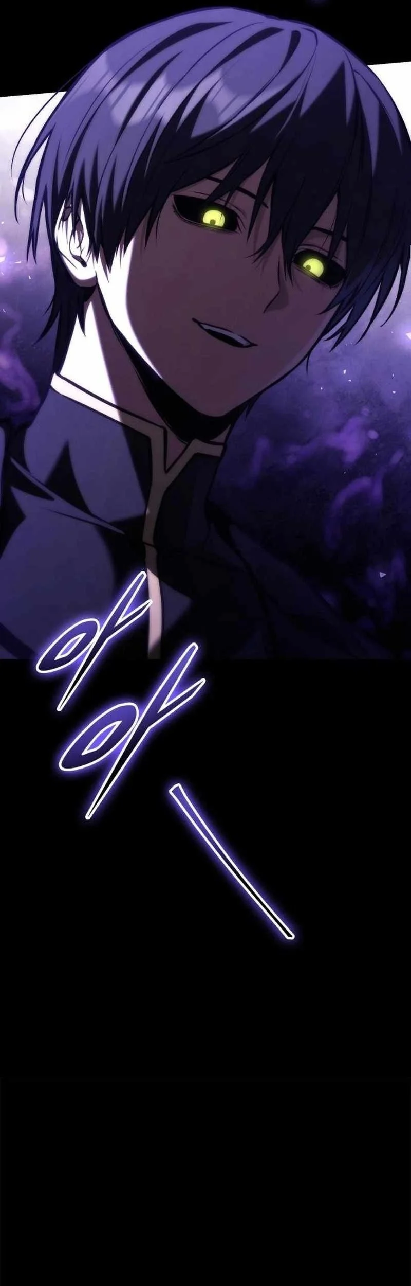 The Necromancer Family’s Young Heir Chapter 89 halaman 7