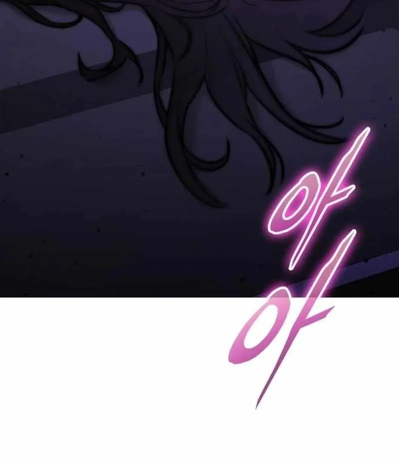 The Necromancer Family’s Young Heir Chapter 89 Gambar 71