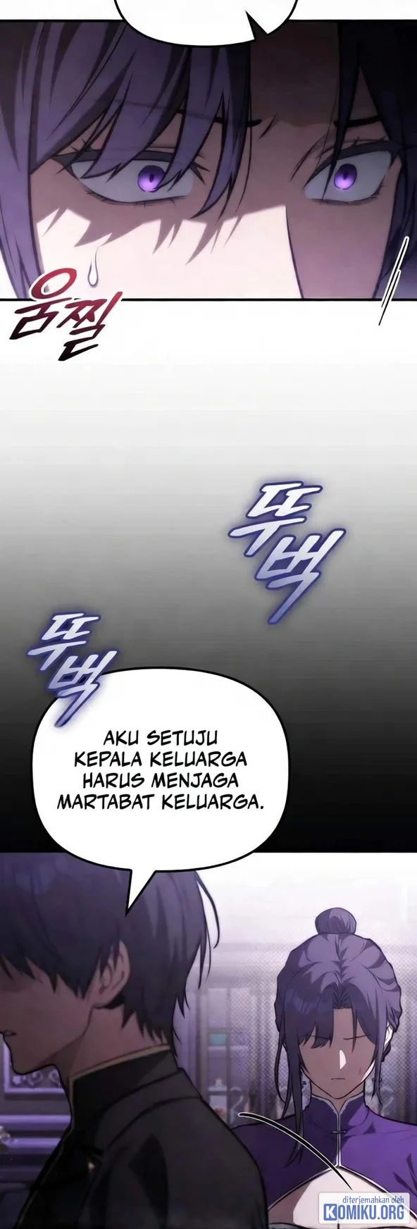 The Necromancer Family’s Young Heir Chapter 90 Gambar 33