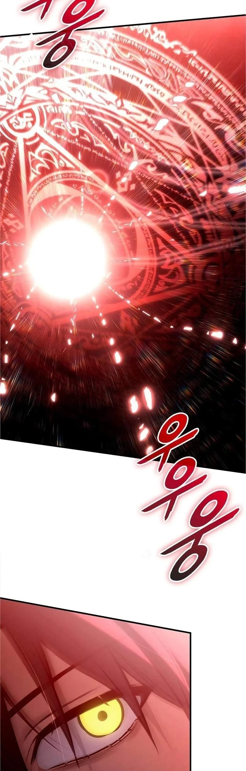 The Necromancer Family’s Young Heir Chapter 90 Gambar 56