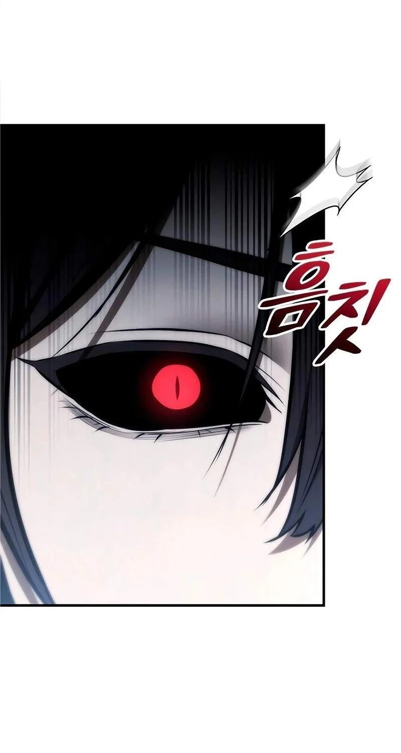 The Necromancer Family’s Young Heir Chapter 90 Gambar 68
