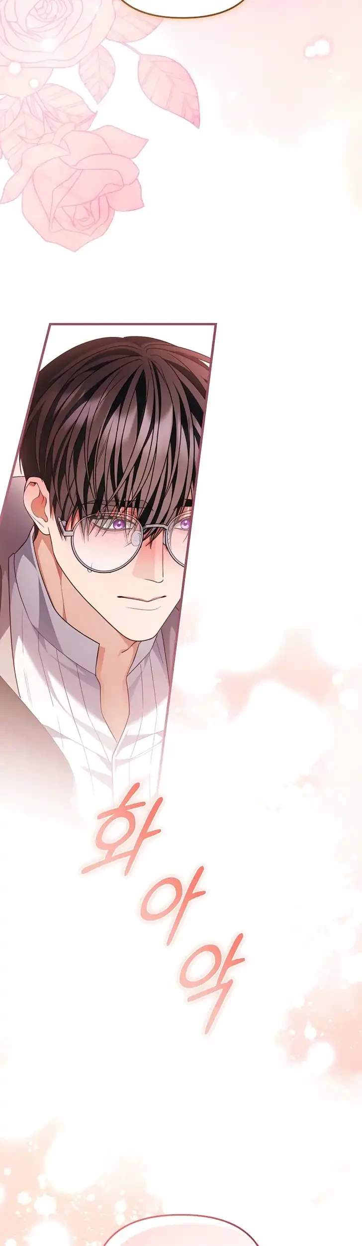 The Nerd Next Door Turned Out to Be the Magic Tower Master Chapter 10 Gambar 40