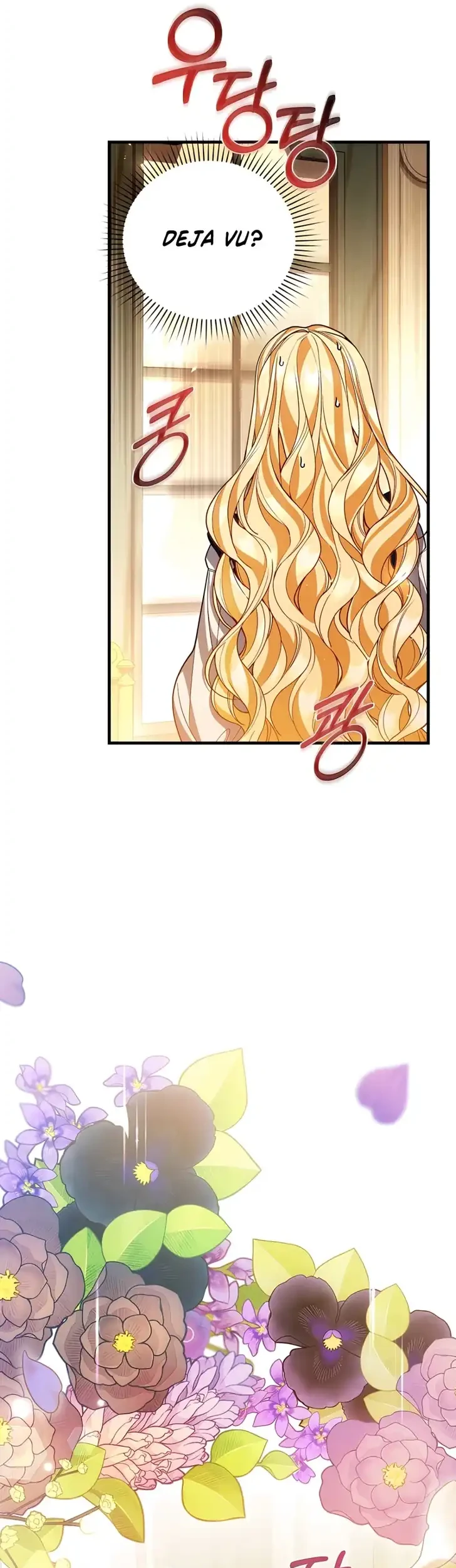 The Nerd Next Door Turned Out to Be the Magic Tower Master Chapter 11 Halaman 38