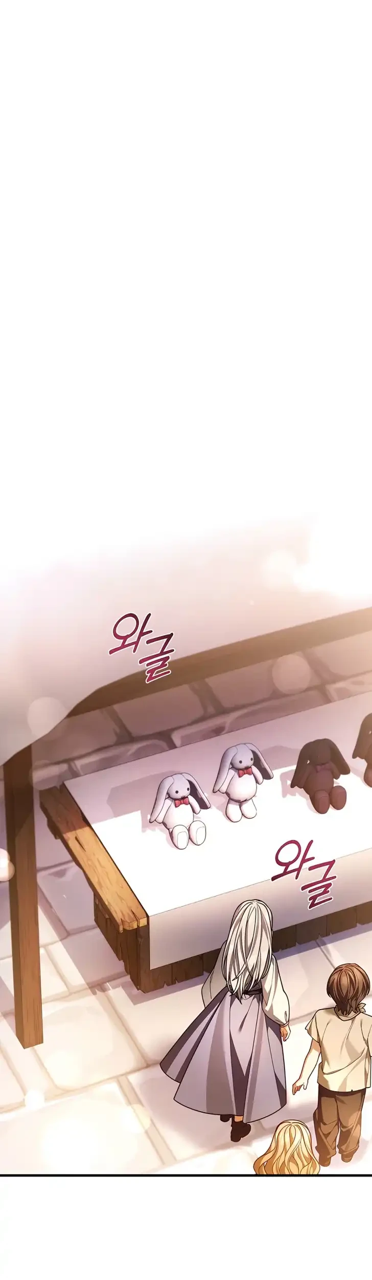 The Nerd Next Door Turned Out to Be the Magic Tower Master Chapter 12 Gambar 37
