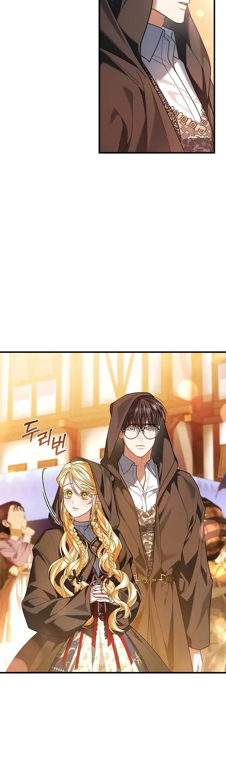 The Nerd Next Door Turned Out to Be the Magic Tower Master Chapter 12 Gambar 4