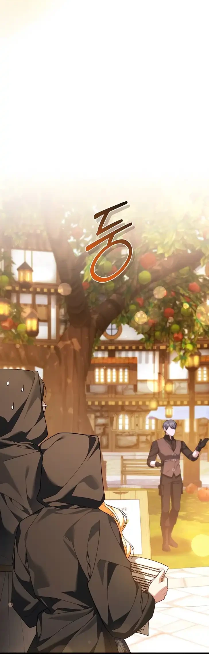 The Nerd Next Door Turned Out to Be the Magic Tower Master Chapter 12 Gambar 12