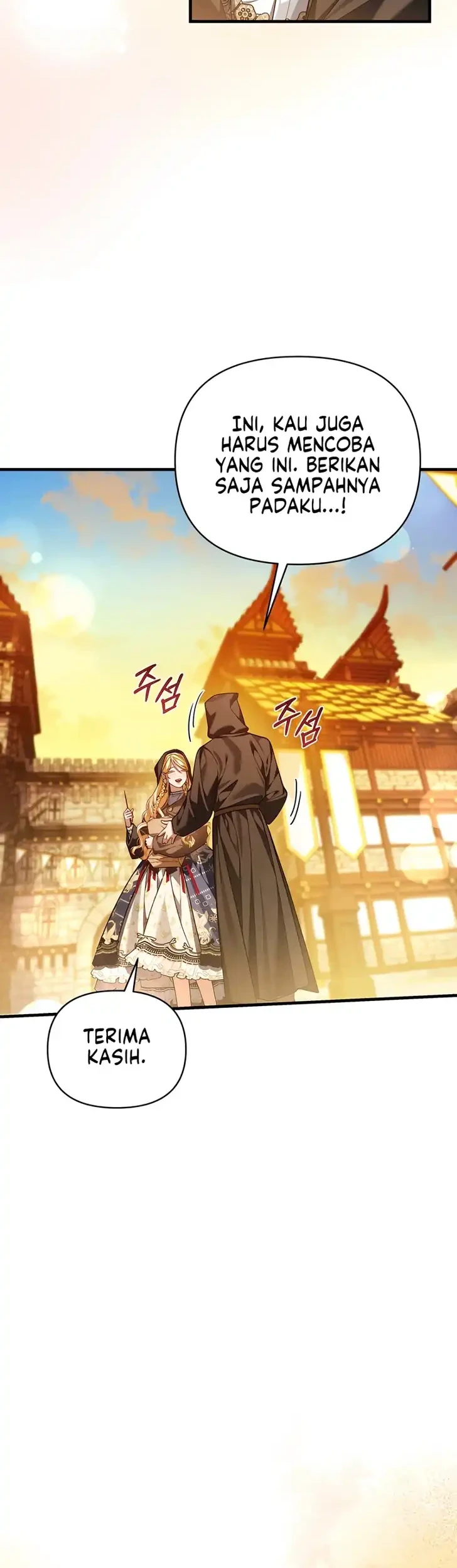 The Nerd Next Door Turned Out to Be the Magic Tower Master Chapter 12 Gambar 26