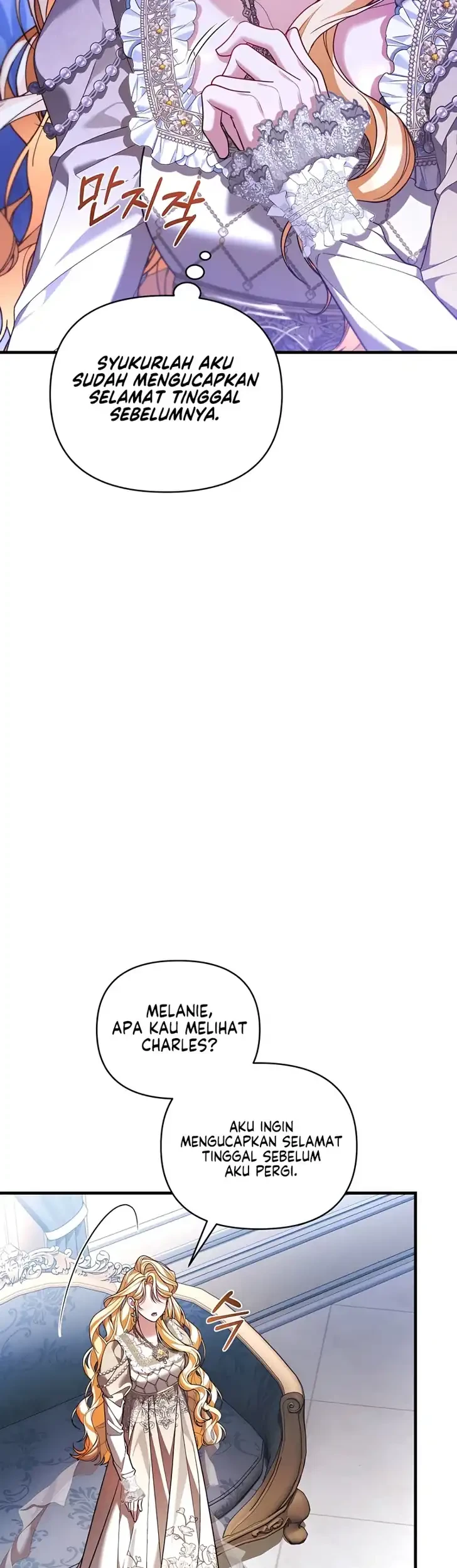 The Nerd Next Door Turned Out to Be the Magic Tower Master Chapter 15 Halaman 7