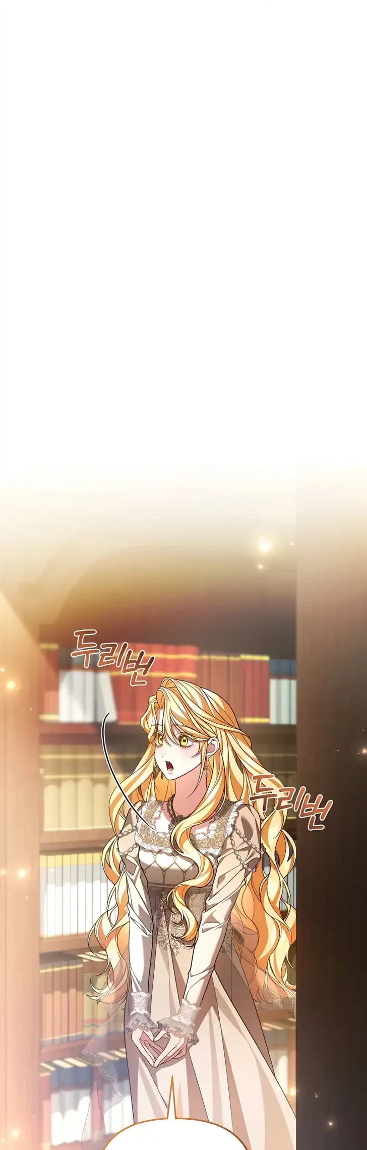 The Nerd Next Door Turned Out to Be the Magic Tower Master Chapter 15 Halaman 9