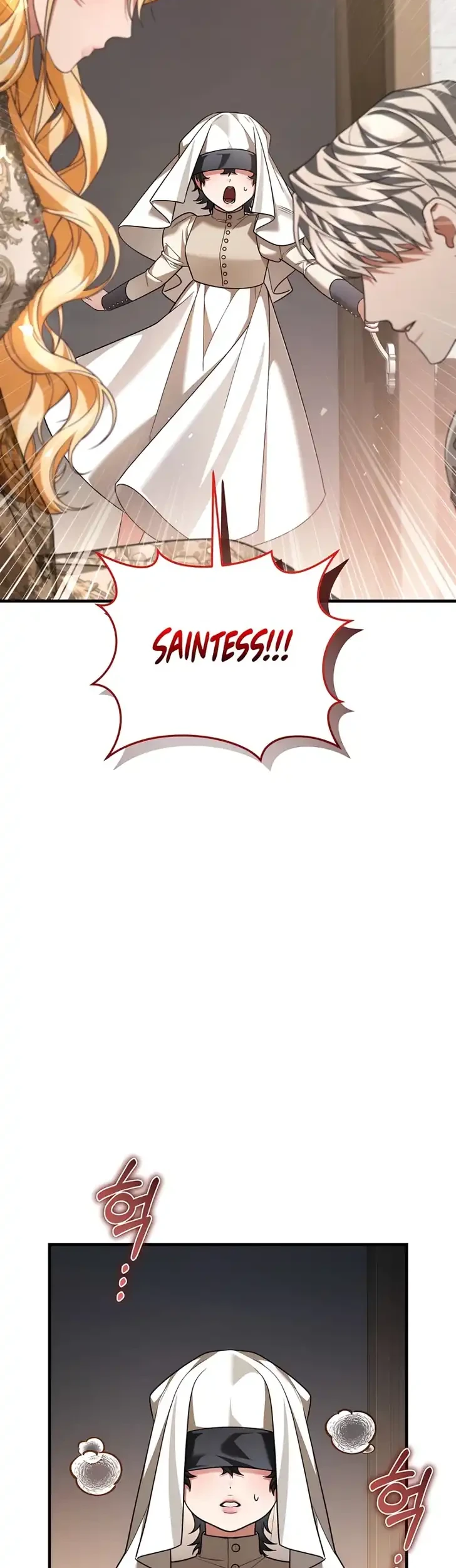 The Nerd Next Door Turned Out to Be the Magic Tower Master Chapter 17 Halaman 32