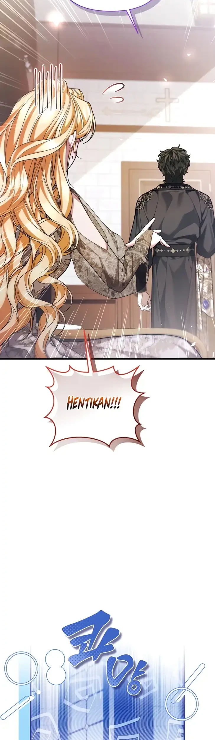 The Nerd Next Door Turned Out to Be the Magic Tower Master Chapter 17 Halaman 17